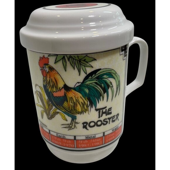 Ceramic Zodiac Rooster Tea Mug With Lid & Infuser - Picture 1 of 11